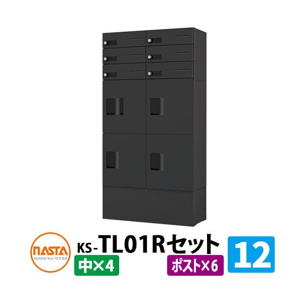 iX^ WZp z{bNX+Xփ|Xg v`unit gݍ킹Zbg12 fڎʐ^FBKubN×ubN |Xg×6A{bNX×4 h\iIPX4j