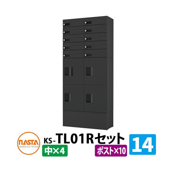 iX^ WZp z{bNX+Xփ|Xg v`unit gݍ킹Zbg14 fڎʐ^FBKubN×ubN |Xg×10A{bNX×4 h\iIPX4j