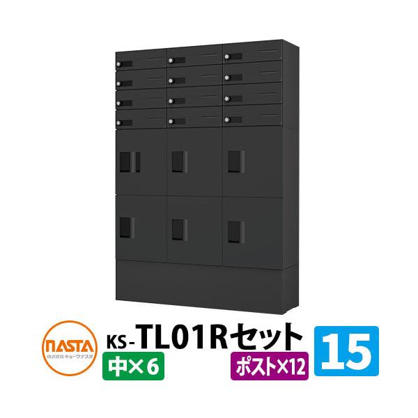 iX^ WZp z{bNX+Xփ|Xg v`unit gݍ킹Zbg15 fڎʐ^FBKubN×ubN |Xg×12A{bNX×6 h\iIPX4j