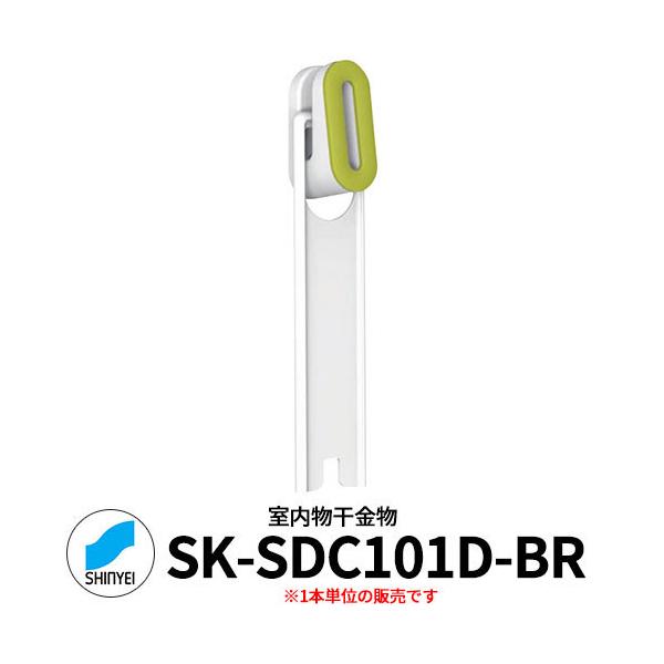 _hz[NGCg  SK-SDC101D t^ 1{P CG[O[    lsƎ҂̂ݔ̔