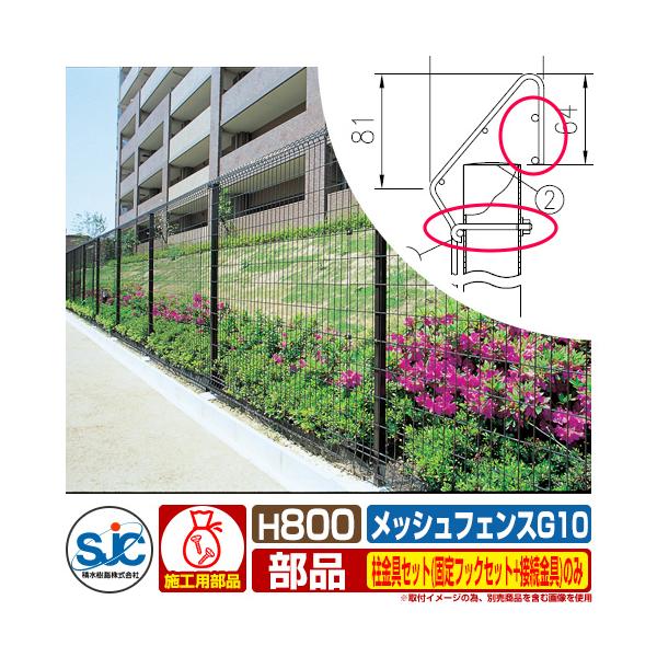 tFX O ͂ bVtFXG10 H800 Zbg(ŒtbNZbg+ڑ)̂ ϐ ̑̕ޕʔ