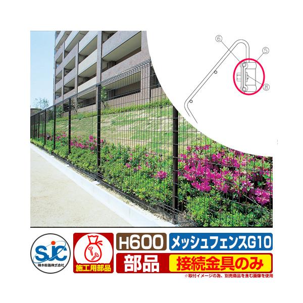 tFX O ͂ bVtFXG10 H600 ڑ̂ ϐ ̑̕ޕʔ