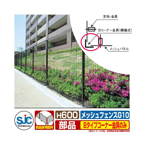 tFX O ͂ bVtFXG10 H600 B^CvR[i[̂ ϐ ̑̕ޕʔ