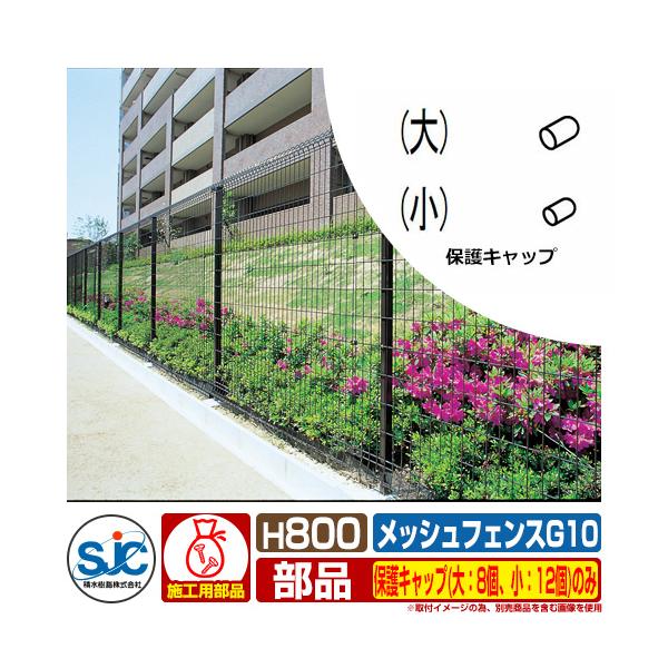 tFX O ͂ bVtFXG10 H800 یLbv(F8AF12)̂ ϐ ̑̕ޕʔ