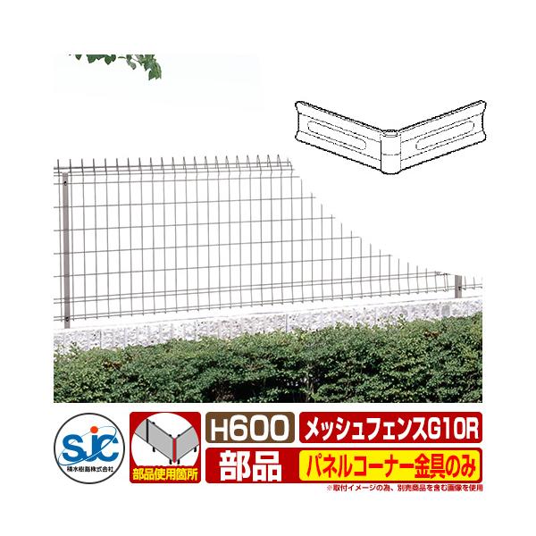 tFX O ͂ bVtFXG10R H600 plR[i[̂ ϐ ̑̕ޕʔ