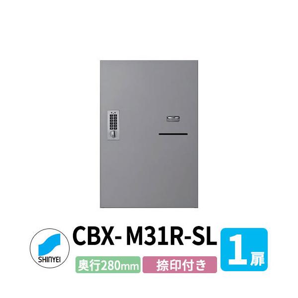 _hz[NGCg WZp z{bNX SK-CBX-M31R-SL t Vo[ 1 s280mm dreL[^Cv X`[ p