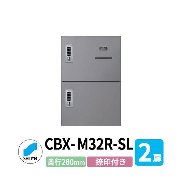 _hz[NGCg WZp z{bNX SK-CBX-M32R-SL t Vo[ 2 s280mm dreL[^Cv X`[ p