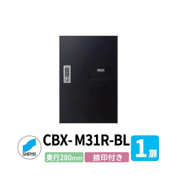 _hz[NGCg WZp z{bNX SK-CBX-M31R-BL t ubN 1 s280mm dreL[^Cv X`[ p