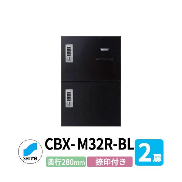 _hz[NGCg WZp z{bNX SK-CBX-M32R-BL t ubN 2 s280mm dreL[^Cv X`[ p