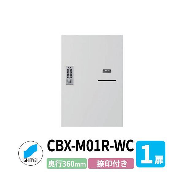 _hz[NGCg WZp z{bNX SK-CBX-M01R-WC t zCg 1 s360mm dreL[^Cv X`[ p