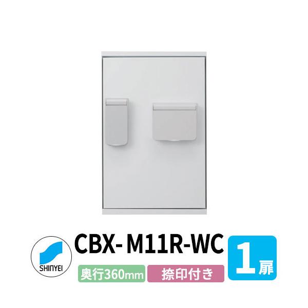 _hz[NGCg WZp z{bNX SK-CBX-M11R-WC t zCg hH 1 s360mm dreL[^Cv X`[ Op