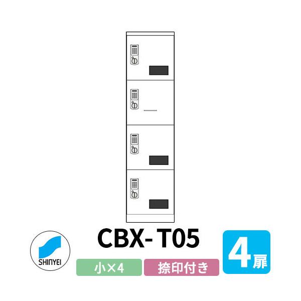 _hz[NGCg WZp z{bNX SK-CBX-T05 t zCg 4 s515mm dreL[^Cv X`[ p u