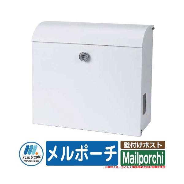 |Xg Ǌ|  Ǖt|Xg |[` Mailporchi CGS IELOGO ێO^JM [{bNX Vv X^CbV N[