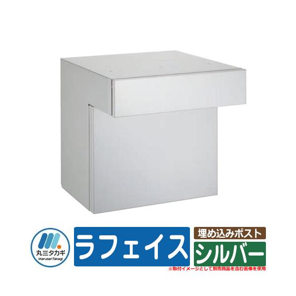 |Xg ߍ  ߍ݃|Xg tFCX La-Face FVo[ CGS IELOGO ێO^JM [{bNX Vv X^CbV N[