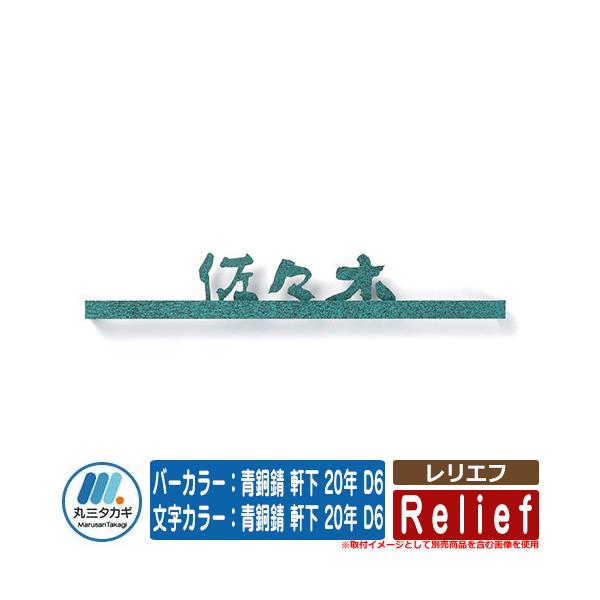 \D  Gt o[J[FK  20N D6 J[FK  20N D6 CGS IELOGO ێO^JM ؂蕶\D