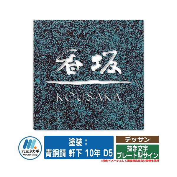 \D  fbT hFK  10N D5 v[g^TC CGS IELOGO ێO^JM \D