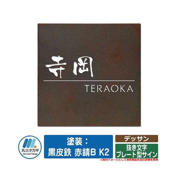 \D  fbT hFS ԎKB K2 v[g^TC CGS IELOGO ێO^JM \D