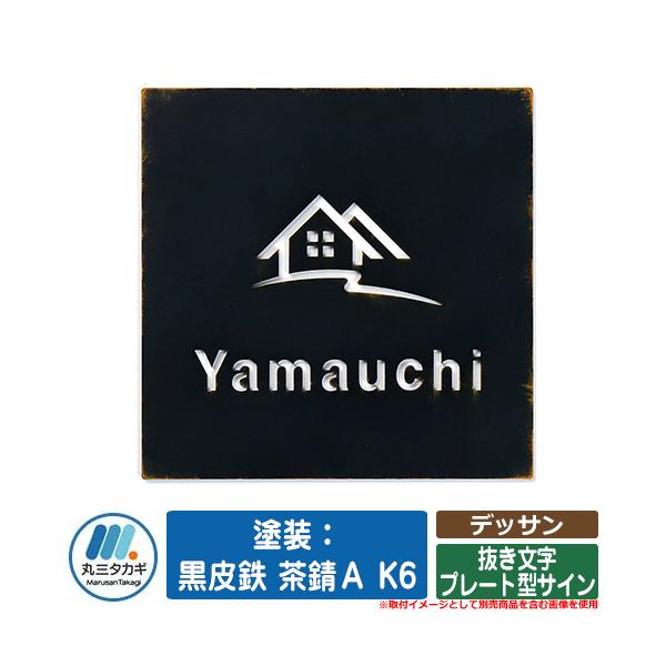 \D  fbT hFS K` K6 v[g^TC CGS IELOGO ێO^JM \D