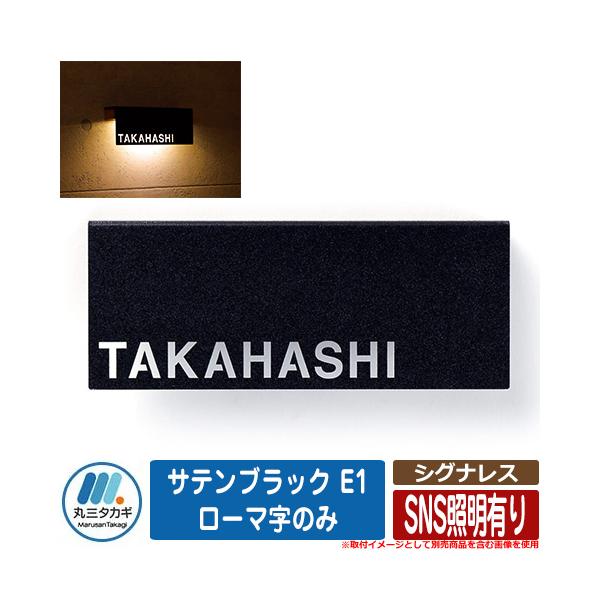 \D  VOiX TeubN E1 [}̂ SNSƖL CGS IELOGO ێO^JM \D