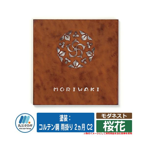 \D  _lXg  hFRe| J| 2 C2 FFVo[ CGS IELOGO ێO^JM XeX\D