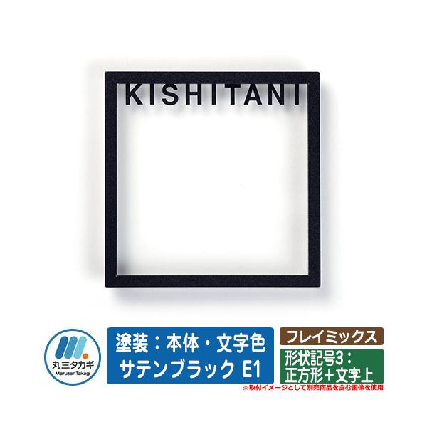 \D  tC~bNX `L3F`{ hF{́EF TeubN E1 ip̂݁E9܂Łj CGS ێO^JM