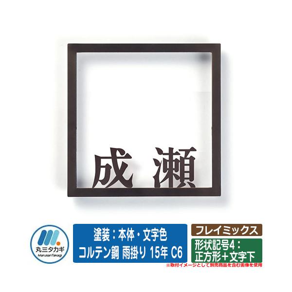 \D  tC~bNX `L4F`{ hF{́EF Re| J| 15N C6 î݁E3܂Łj CGS ێO