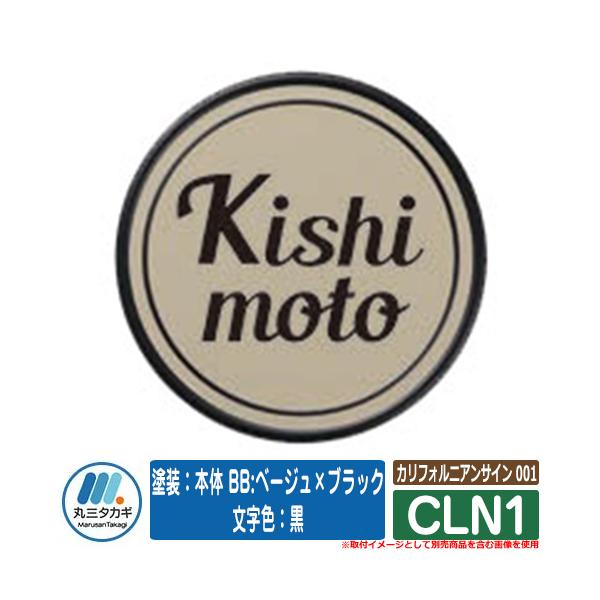 \D  JtHjATC 001 CLN1 hF{ BB:x[W×ubN FF CGS IELOGO ێO^JM A~\D