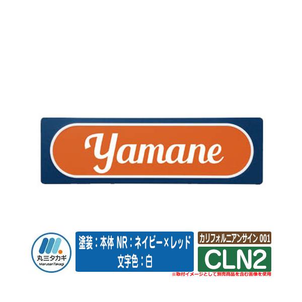 \D  JtHjATC 001 CLN2 hF{ NRFlCr[×bh FF CGS IELOGO ێO^JM A~\D