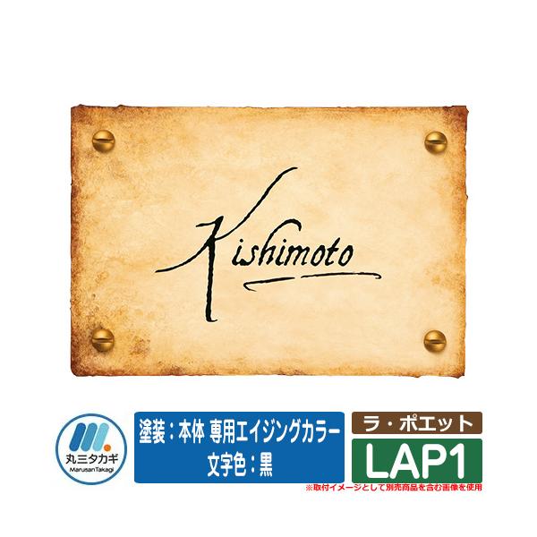 \D  E|Gbg LAP1 hF{ pGCWOJ[ FF CGS IELOGO ێO^JM