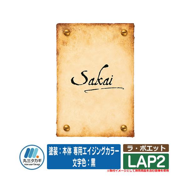 \D  E|Gbg LAP2 hF{ pGCWOJ[ FF CGS IELOGO ێO^JM