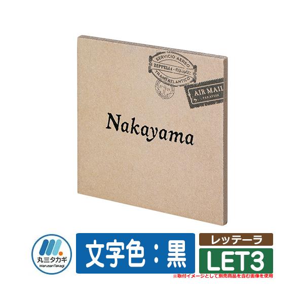 \D ^C  be[ LET3 FF CGS IELOGO ێO^JM ^C\D