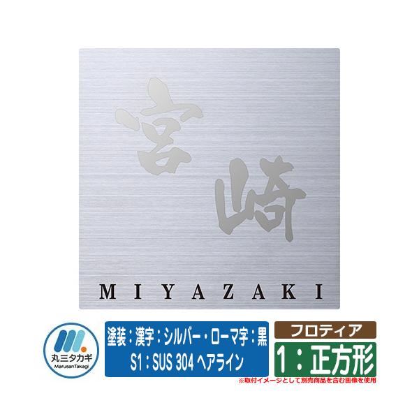 \D  teBA 1F` hFFVo[E[}F S1FSUS 304 wAC CGS IELOGO ێO^JM \DV~[VΉ