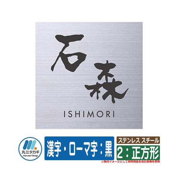 \D  XeX X`[ 2F` hFE[}F W147×H147 CGS IELOGO ێO^JM \DV~[VΉ