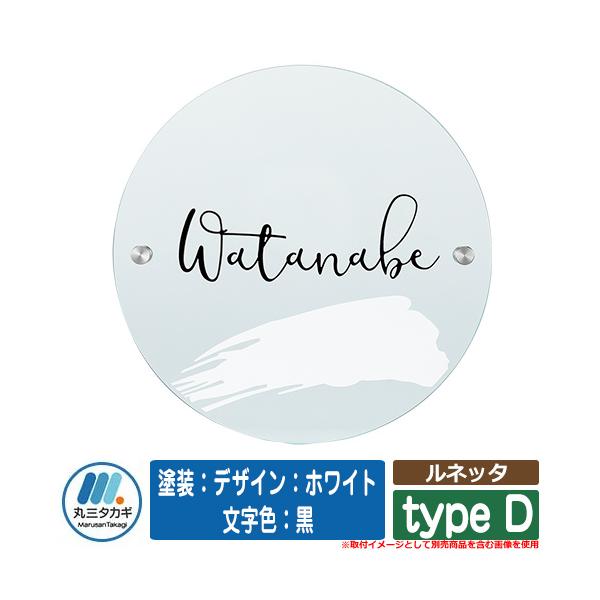 \D  lb^ type D hFfUCFzCg FF CGS IELOGO ێO^JM \DV~[VΉ AN\D