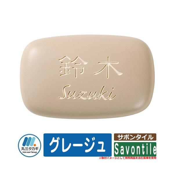 \D  T{^C J[FO[W CGS IELOGO ێO^JM \DV~[VΉ ^C\D