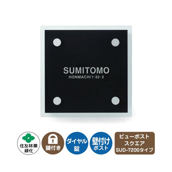 Xփ|Xg r[|Xg XNGA _CNg\DZbg CAEgFSUD-7200 ZFыƗΉ Ǖt |Xg _C  Oo