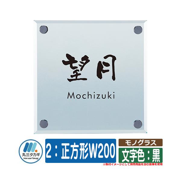 \D  mOX 2F`W200 hFFF CGS IELOGO ێO^JM \DV~[VΉ KX\D