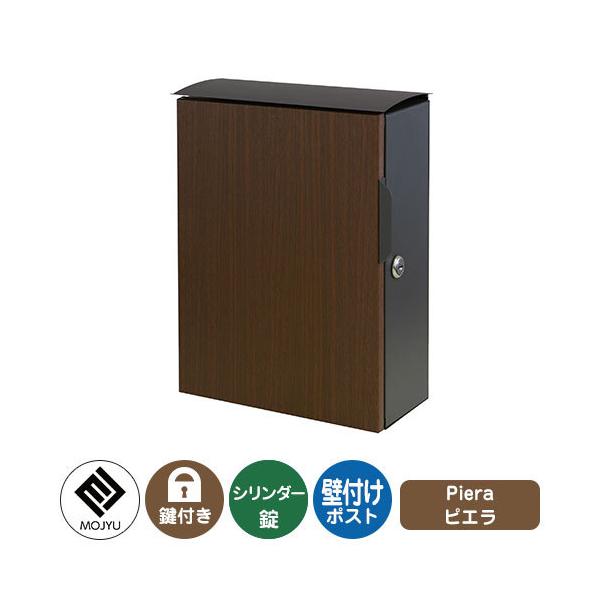 Xփ|Xg X֎ Pier sG fڎʐ^F_[NO[ / uEؖ MOJYU W Ǖt Ǌ| |Xg t V_[  Oo