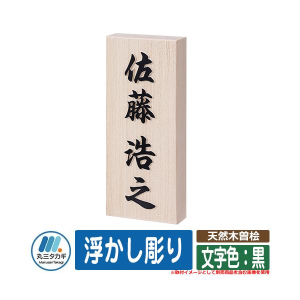 \D  VRؑ]O  FF CGS IELOGO ێO^JM \DV~[VΉ ؐ