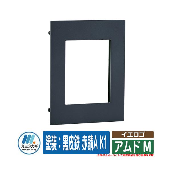 \D  Ah M hFS ԎKA K1 CGS IELOGO ێO^JM C^[zq@ C^[zJo[