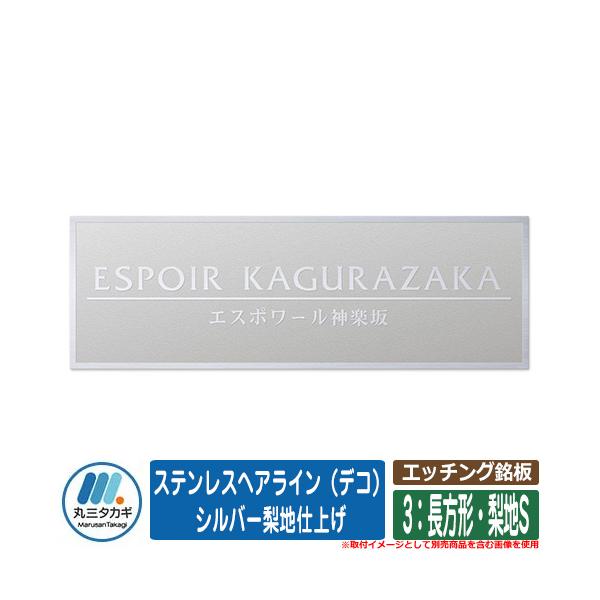 \D  Gb`O 3F`EnS XeXwACifRj Vo[ndグ hFs CGS ێO^JM \DV~[VΉ