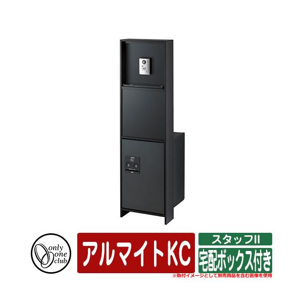 和 |Xg @\和 X^btII z{bNXt A}CgKC I[ Xփ|Xg X֎ 