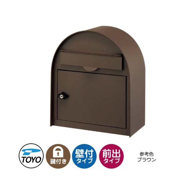 丸三タカギ 郵便ポスト 木目調カラー ウッドブラウン色 ダイヤ鍵付き 丸三タカギ 郵便ポスト STAPPO スタッポ 木目調カラー ウッドブラウン
