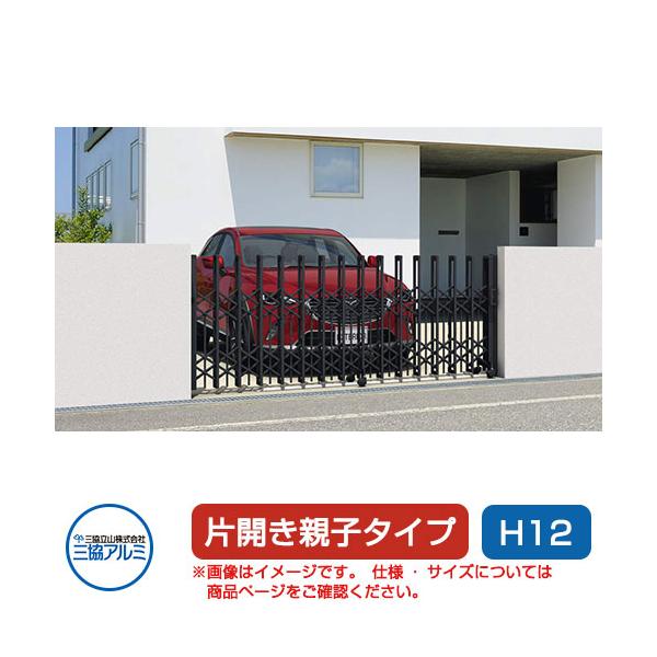 三協アルミ クロスゲートP ペットガードタイプ 両開きタイプ 52W(26S+