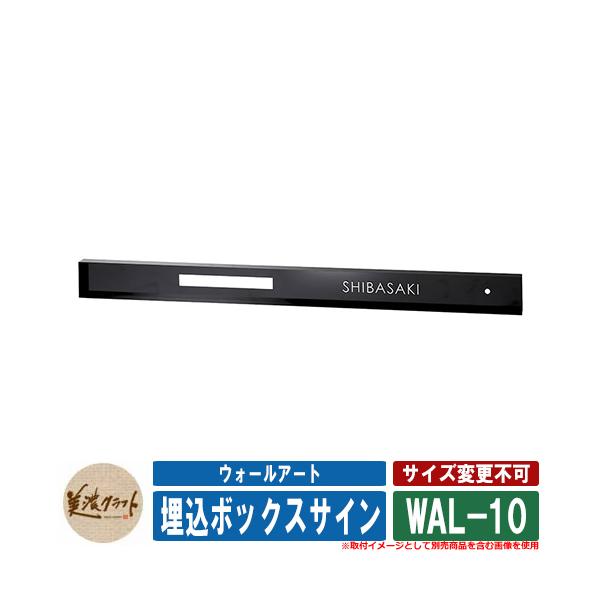 sungarden-exterior_sg142189