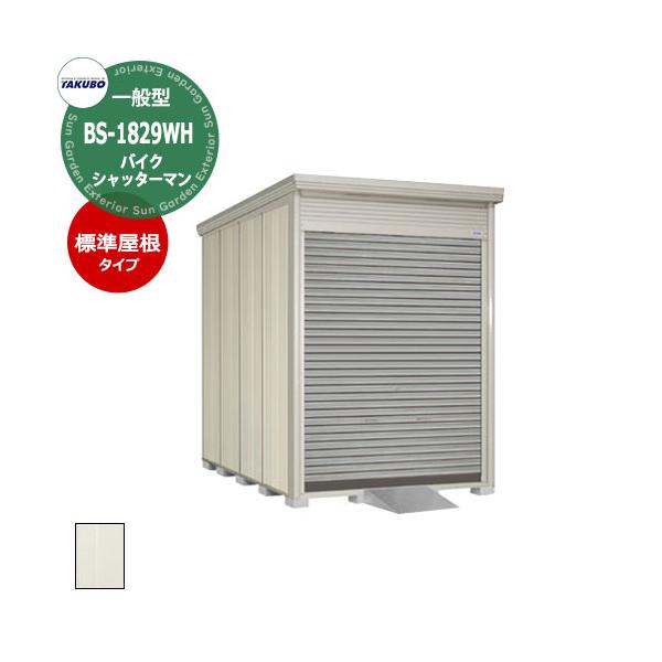 sungarden-exterior_sg144782