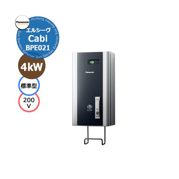 sungarden-exterior_sg146996