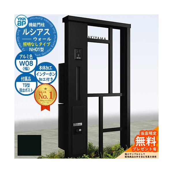 高橋様用　ルシアン 高橋様用 ルシアン 高橋様用 ルシアン 高橋様用 ルシアン