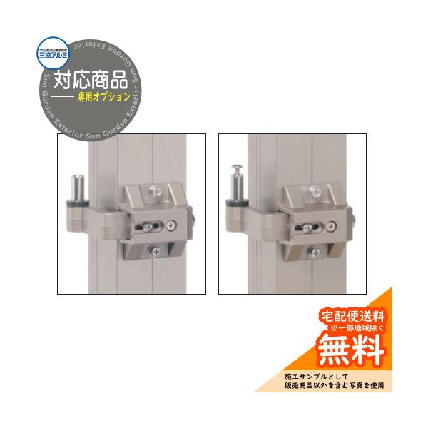 sungarden-exterior_sg148124