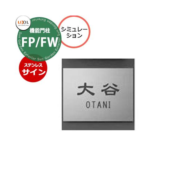 sungarden-exterior_sg149347